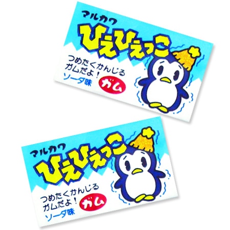 駄菓子(売値から選ぶ）,1円～19円｜角ガム ひえひえっこの通販