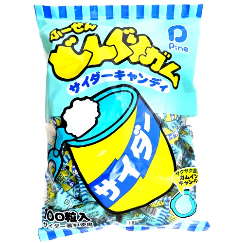 駄菓子(売値から選ぶ）,1円～19円｜ニャンとかしてケロの通販｜格安