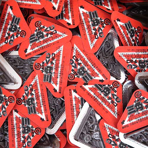 駄菓子(売値から選ぶ）,1円～19円｜三角くじチョコ の通販｜格安卸