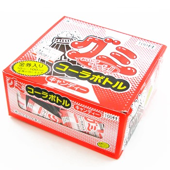 駄菓子(売値から選ぶ）,1円～19円｜コーラボトルグミの通販｜格安卸