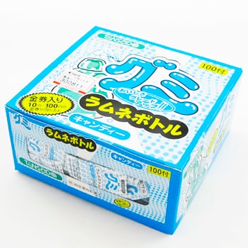 駄菓子(売値から選ぶ）,1円～19円｜ラムネボトルグミの通販
