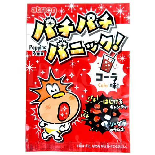 駄菓子(売値から選ぶ）,40円～49円｜パチパチパニック コーラの