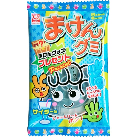 景品用玩具,セット｜おまかせ玩具セット（男の子）の通販｜格安卸価格