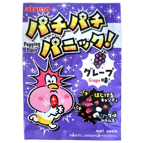 駄菓子(売値から選ぶ）,40円～49円｜パチパチパニック グレープの