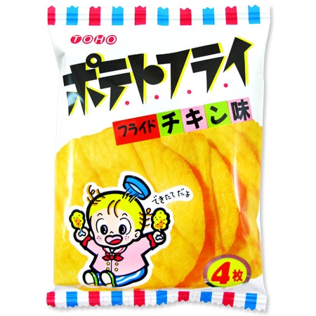 駄菓子(売値から選ぶ）,40円～49円｜ポテトフライ フライドチキン