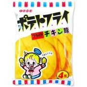 �ݥƥȥե饤 �ե饤�ɥ�����