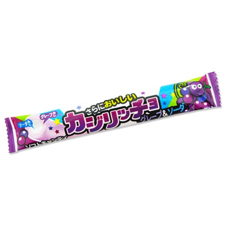 カジリッチョ　グレープ＆ソーダ