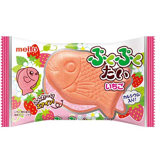 いちごだいふく♪他の方はご遠慮ください MIXUP】てぇてぇいちご大福にぽかぽかする葛葉【くずもちいちご