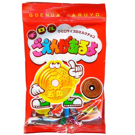 駄菓子(売値から選ぶ）,100円～119円｜チロルごえんがあるよ