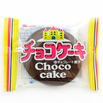 楽天市場】アミューズメント キャベツ太郎 (キャベツ太郎 20袋入