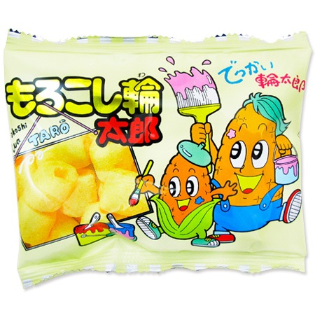もろこし太郎 駄菓子(売値から選ぶ）,30円～39円｜もろこし輪太郎の通販｜格安卸