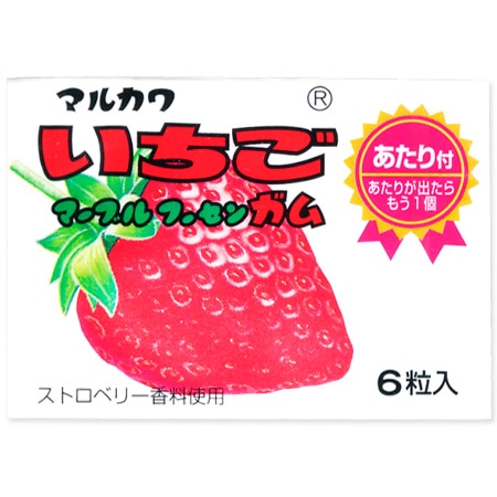いちごマーブル36 駄菓子(売値から選ぶ）,20円～29円｜マーブルガム イチゴの通販