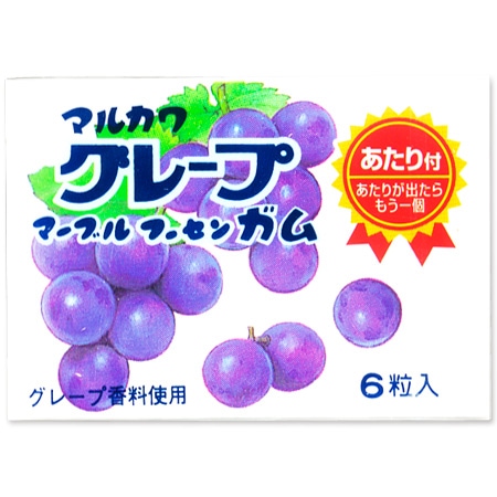 駄菓子 売値から選ぶ ２０円 ２９円 マーブルガム グレープの通販 格安卸価格で販売中 駄菓子の通販 駄菓子 おもちゃの卸問屋 東京屋 札幌