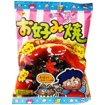 わたあめ,綿菓子袋｜綿菓子袋 仮面ライダー ゼロワンの通販｜格安卸