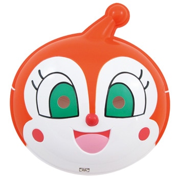 お面,アンパンマン｜ドキンちゃん お面の通販｜格安卸価格で販売中