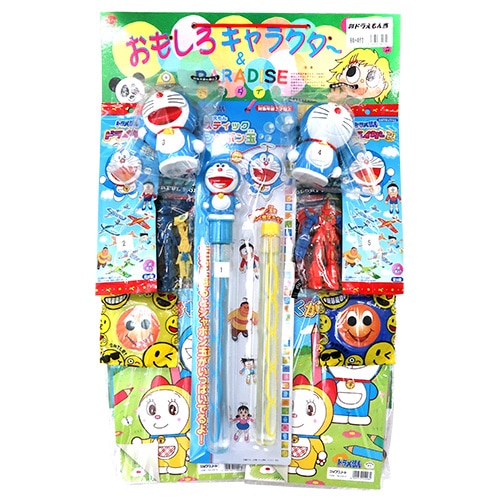 くじ・あてもの,台紙付き｜ドラえもん当の通販｜格安卸価格で販売中