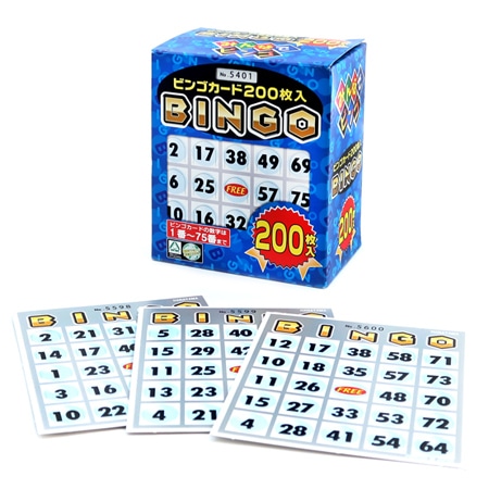イベントグッズ｜徳用ビンゴカードの通販｜格安卸価格で販売中