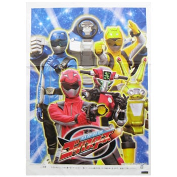 グリコ 遊星少年パピイ 紙袋 当時物 激レア 菓子袋 駄菓子屋 18