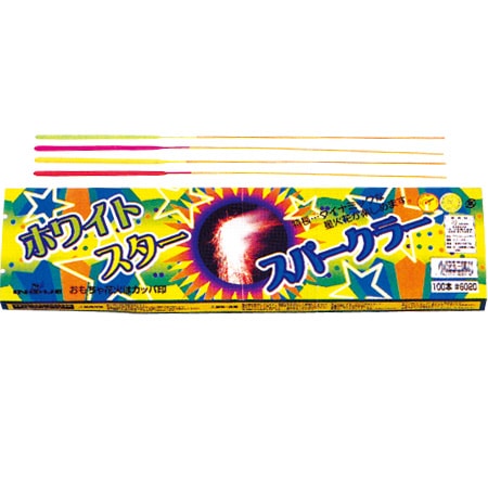 Eggler エッグスライサー イエロー: ホーム＆キッチン