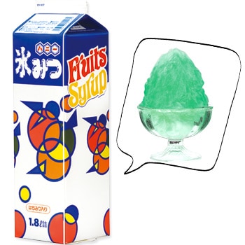 かき氷｜氷みつ メロンの通販｜格安卸価格で販売中！【駄菓子の通販