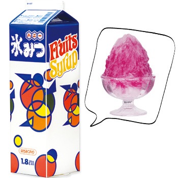 かき氷｜氷みつ グレープの通販｜格安卸価格で販売中！【駄菓子の通販