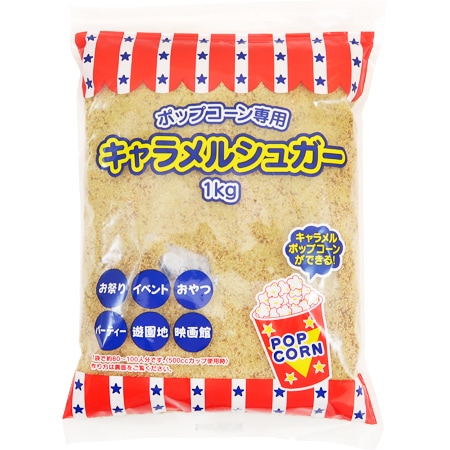 綿菓子袋 ポケモン ロッテから のパッケージののど飴が登場