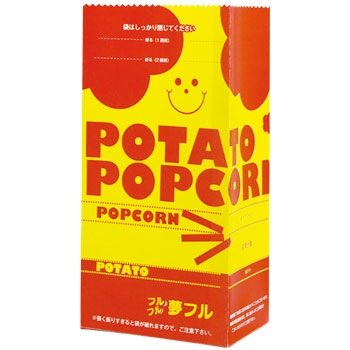 夢フルフライドポテト、ポプコン袋3500枚枚 Amazon.co.jp: 夢フル ポップコーン フレーバー フライドポテト