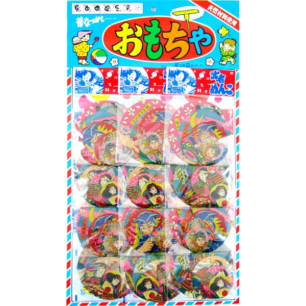 なつかし玩具,その他｜丸めんこの通販｜格安卸価格で販売中！【駄菓子