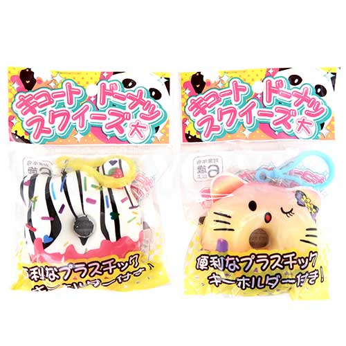 ���塼�ȥɡ��ʥġ����������������