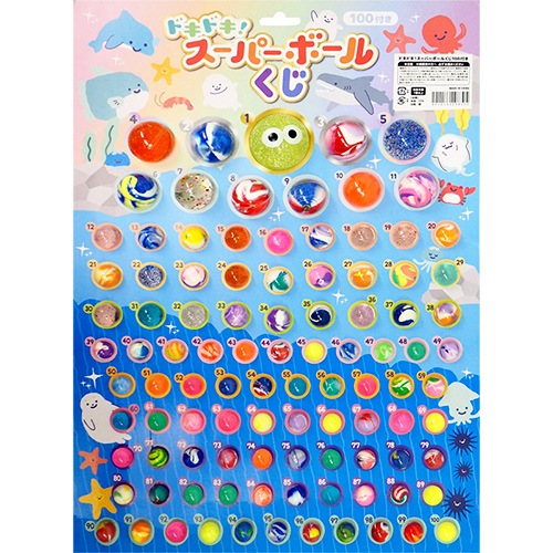 �ɥ��ɥ��������ѡ��ܡ��뤯��