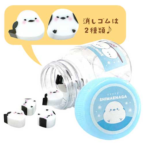 ���ޥ��ʥ����ܥȥ�����ä�����