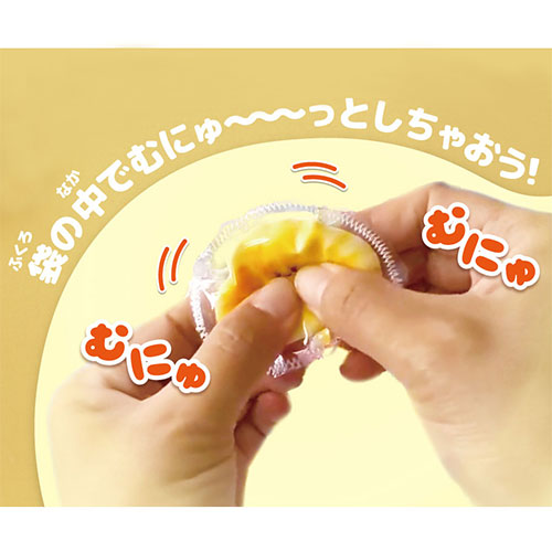 �ϥåԡ���ӥåȡ��٥����ɥ��ޥ��륺