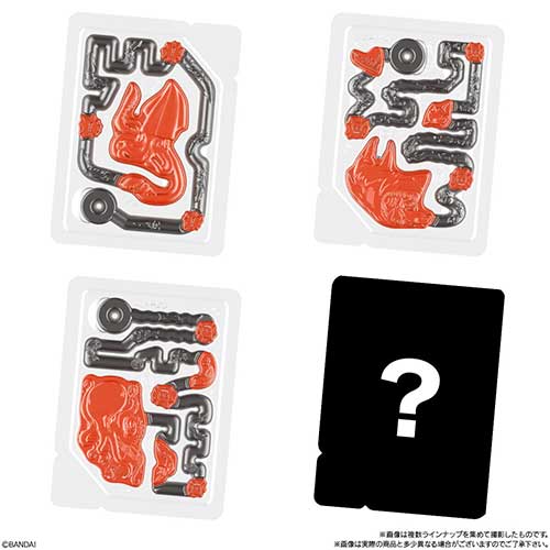 ��ꥰ�ߡ���٥�ͣ��ء���Ǯ��ʥver.