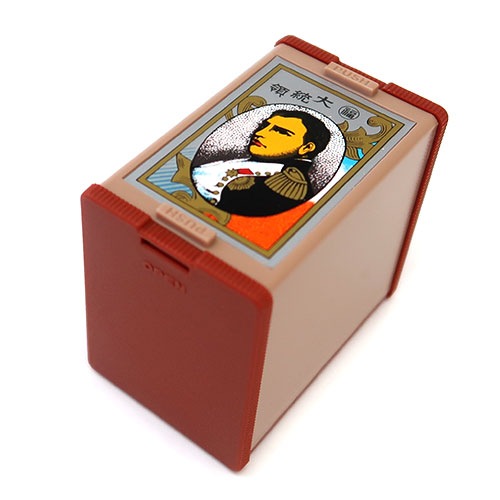 �ֻ��������Ρ��֡�