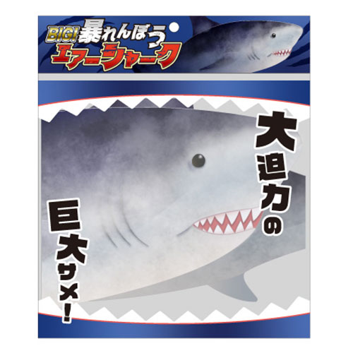 �£ɣǡ�˽���ܤ����������㡼��