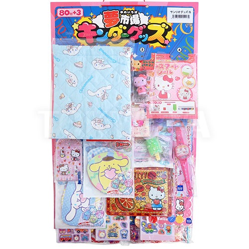 ����ꥪ���å���