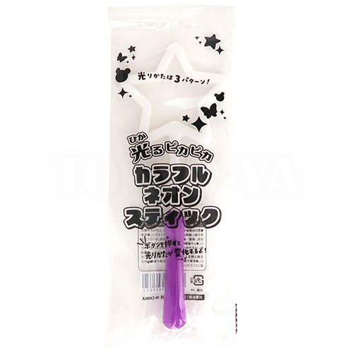 ����ԥ��ԥ�����ե�ͥ��󥹥ƥ��å�