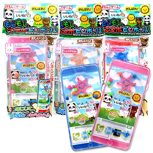 景品用玩具,卸単価30～49円,ゲーム｜もしもしスマホピンボールの通販