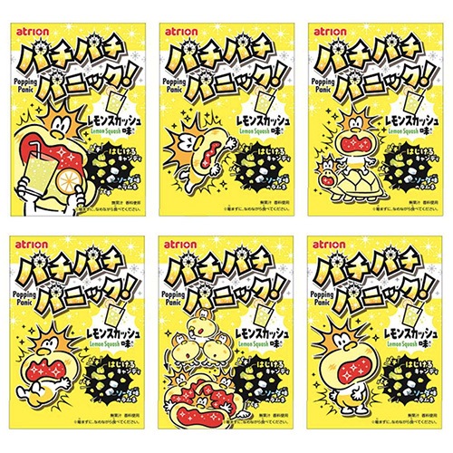駄菓子(売値から選ぶ）,40円～49円｜パチパチパニック！（レモン