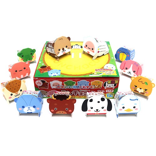 うんチョコ 駄菓子(売値から選ぶ）,40円～49円｜うんチョコの通販｜格安