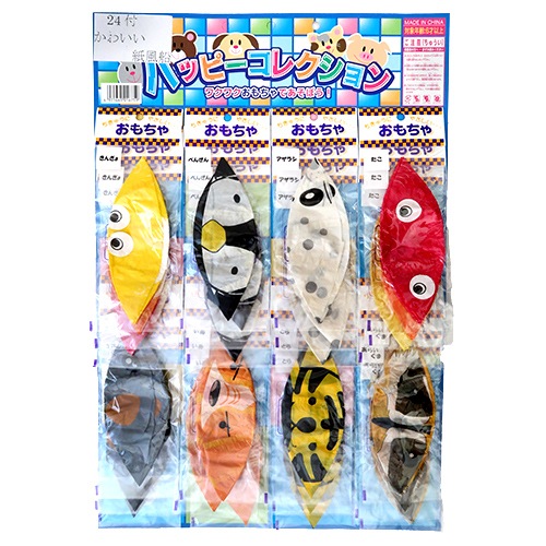 襤դ󡡤A󤮤ڥ󥮥¾