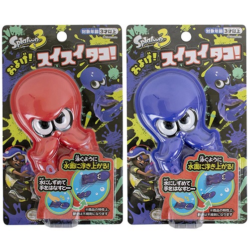 Splatoon3 ���褲�����������������ʣ��ĥ��åȡ�