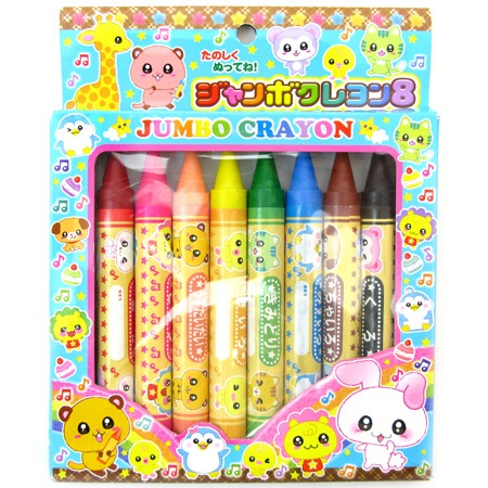 �����ܥ����󣸡��ġ�