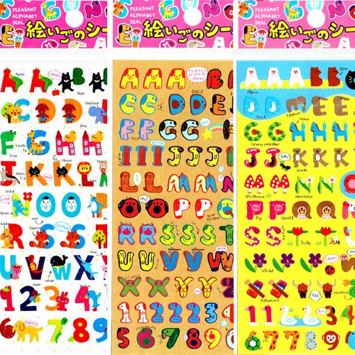 シール,単価100円未満｜絵いごのシールの通販｜格安卸価格で販売中