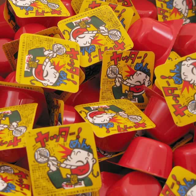 駄菓子(売値から選ぶ),10円~19円|ヤッターメンの通販|格安卸価格で販売中!【駄菓子の通販】駄菓子・おもちゃの卸問屋 東京屋|札幌 駄菓子(売値から選ぶ),10円~19円|ヤッターメンの通販|格安卸価格で販売中!【駄菓子の通販】駄菓子・おもちゃの卸問屋 東京屋|札幌