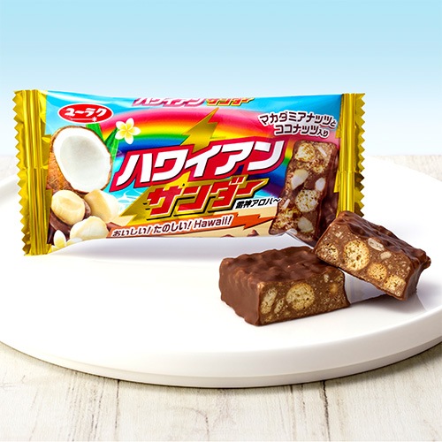 駄菓子(種類から選ぶ),チョコレート｜ハワイアンサンダー（※夏期期間