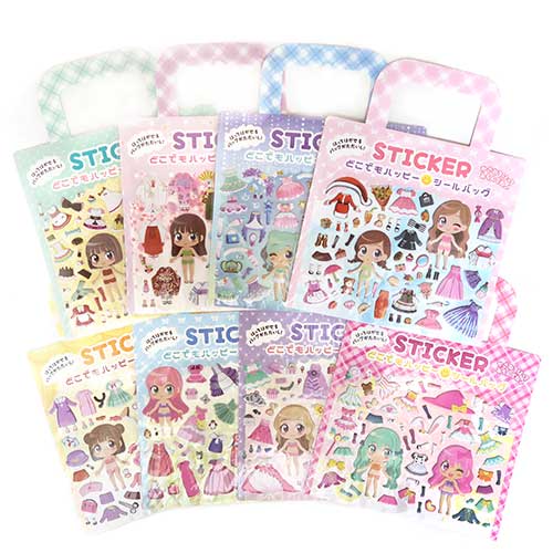 ��������������Хå�