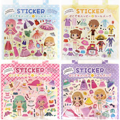 ��������������Хå�