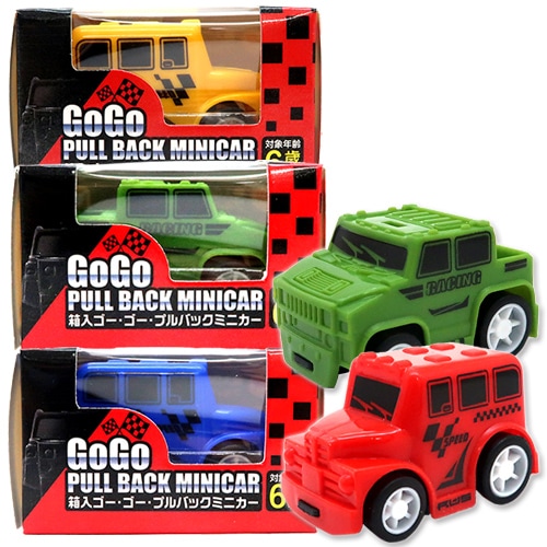 ★商談中★　605 メッキプルバックミニカー ６台セット (ケース入り) 1_000000011530.jpg?1723180599