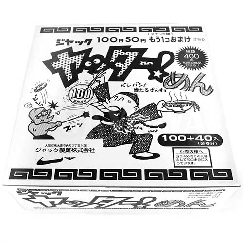 ��å��������